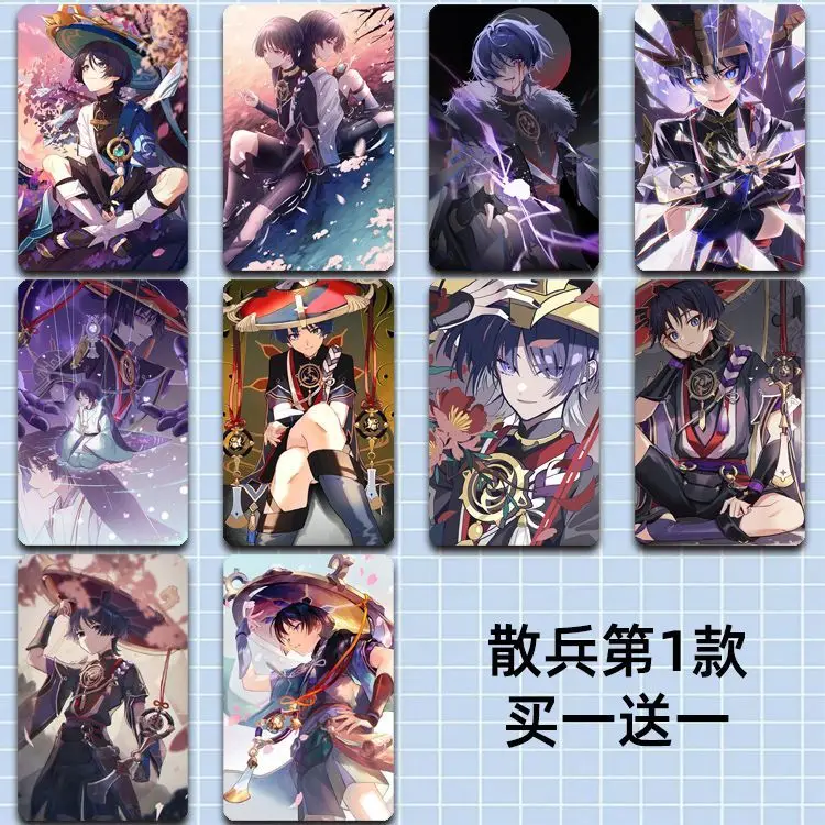 Game Impact Scaramouche Wanderer 10PCS/Set Sticker Photocard HD Printed Cards Decor Stickers For Bus Card Meal Card Sticker