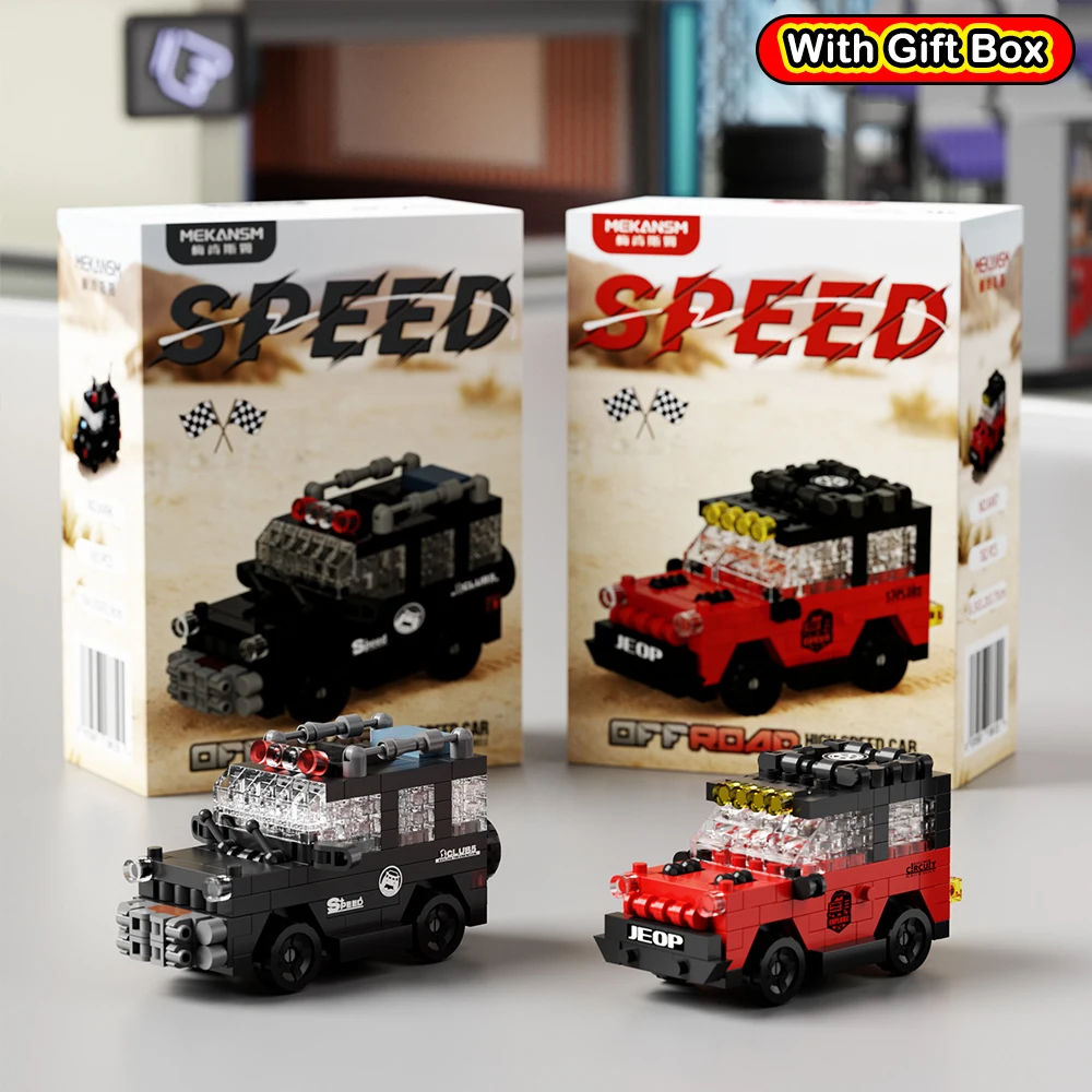 

NEW Off-road Vehicle Building Blocks DIY Creative Assembly Model Decorative Item Birthday Gift Children's Educational Toys Decor