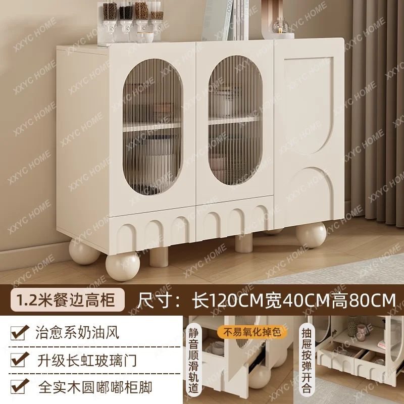 Cream Style Sideboard Cabinet Modern Minimalist Storage Living Room Tea Cabinet Wall-Mounted Integrated