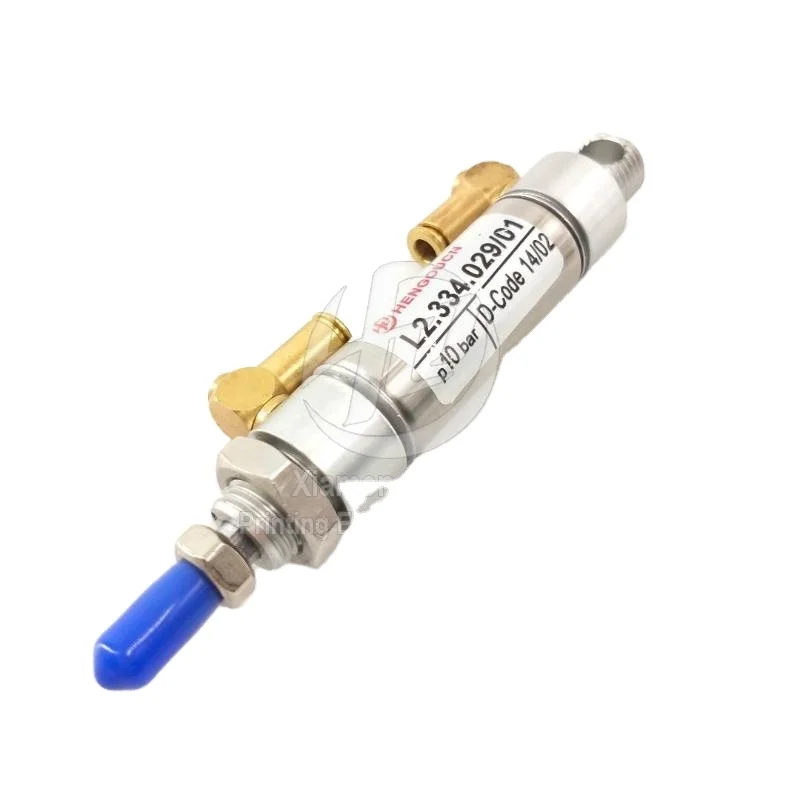 

L2.334.029 Printing Parts Hengou SM102 CD102 XL105 Machine Cylinder L2.334.029