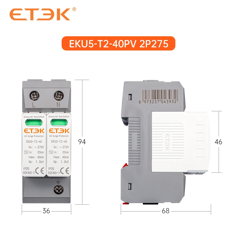 House Surge Protective Device House SPD Arrester 2P 3P 4P 2 Pole AC 220V 230V 275V 35mm Din Rail 40kA EKU5