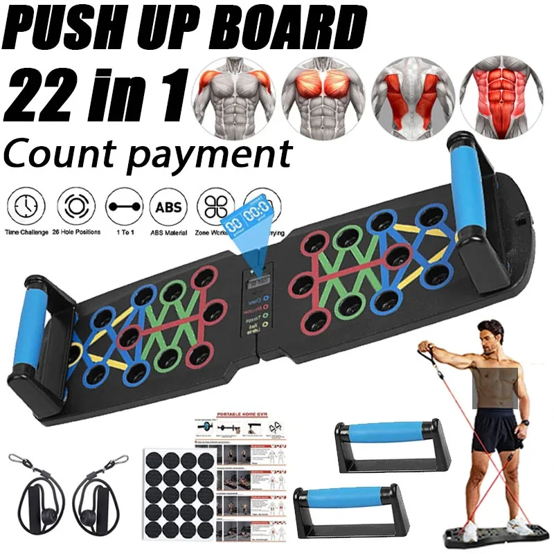 Push Up Board pull string Rack Pushup Bars Handles Foldable Professional Chest Abdomen Arms and Back Train