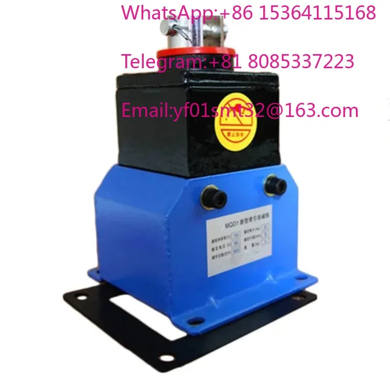 Punching machine solenoid valve traction solenoid valve Punching machine parts with solenoid valve