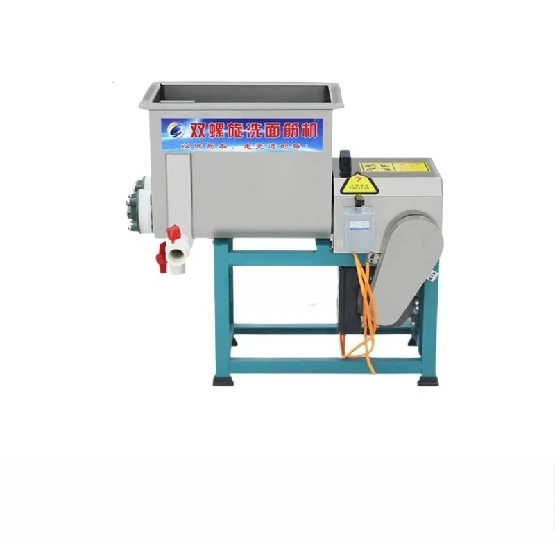 LTT1 Commercial Forming and Facial Washing Machine Double Spiral Gluten Washing Machine