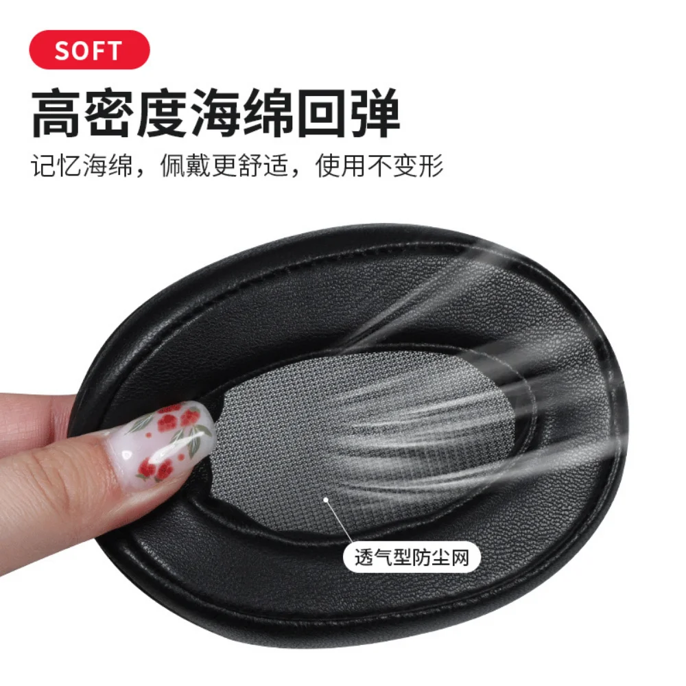 YAYINCC Ersatz-Ohrpolster aus Eisgel-Schaumstoff für Sony MDR-100ABN WH-H900N Gaming-Kopfhörer – Detail 4