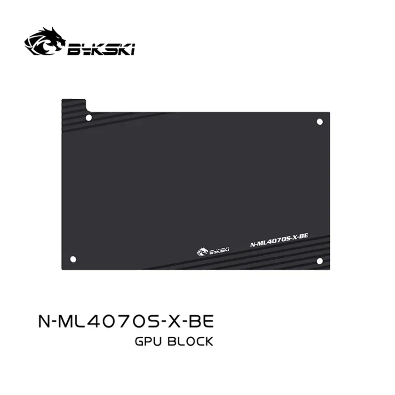

Медная пластина Bykski для видеокарт Manli RTX 4070 Super Gallardo (M3551+N693)/Twin X2, утолщенная, N-ML4070S-X