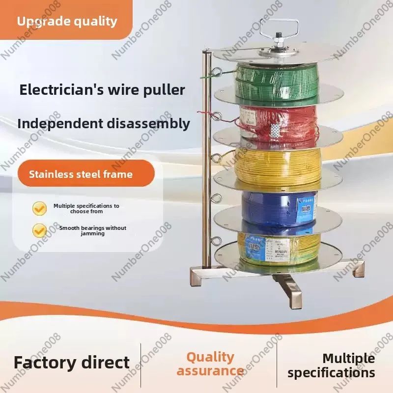 Adjustable Speed Pay-Off Rack – Electrician Cable Dispenser for 0-10mm² Wires with Wiring Tool & Pay-Off Disc