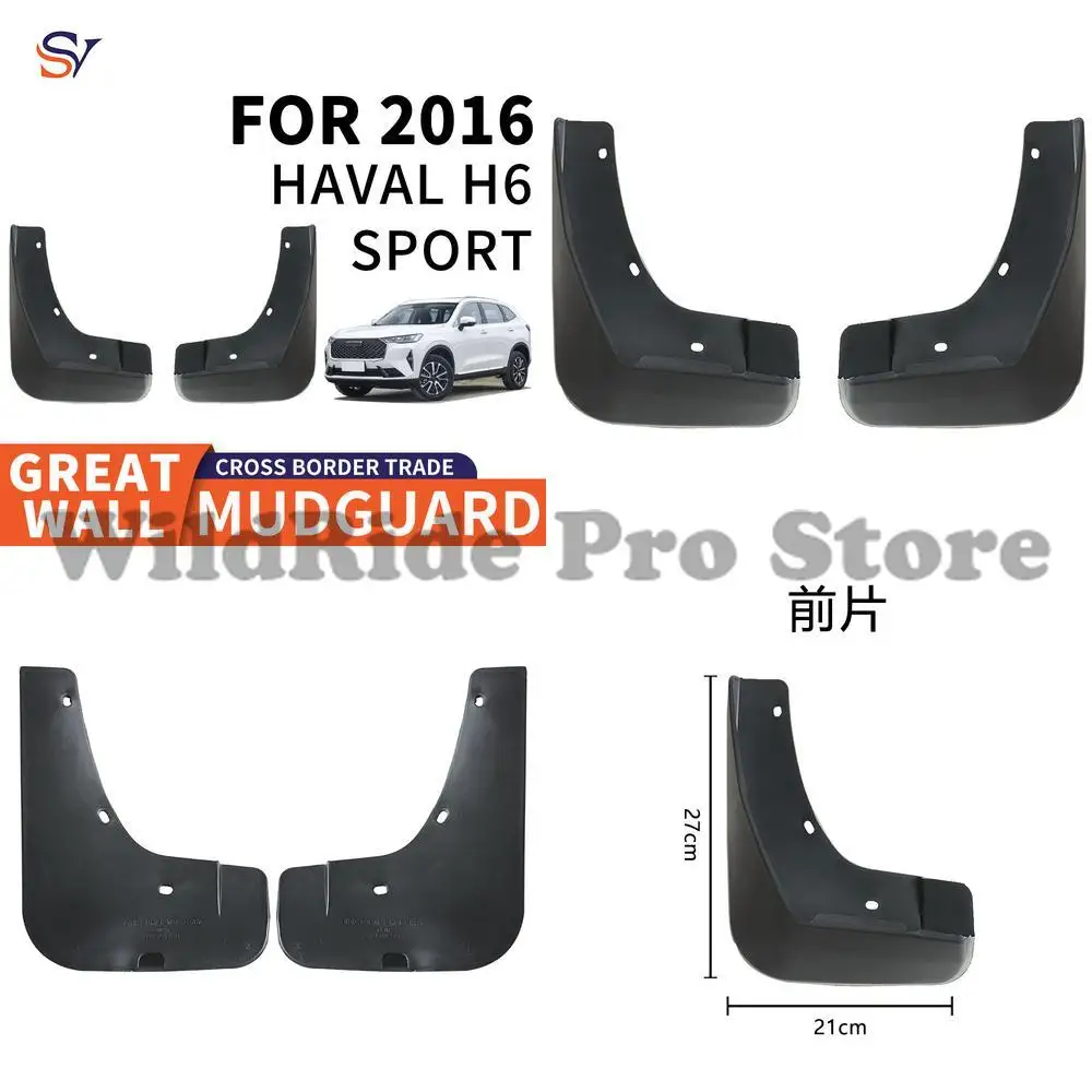

Front & Rear Mud Flaps for 2016 Great Wall Haval H6 Sport Tires Easy Installation PP Rubber Material Protection