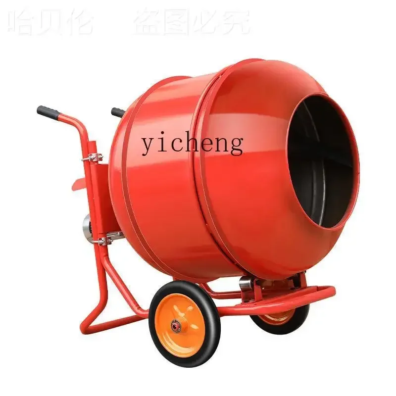 cement mortar mixer concrete small feed 220V construction electric household mixer