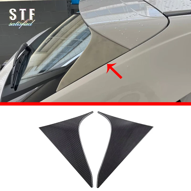 Carbon Fiber Style Rear Window Around Cover Trim For Honda VEZEL HR-V 2021 2022 2023 Car Accessories Stickers W4