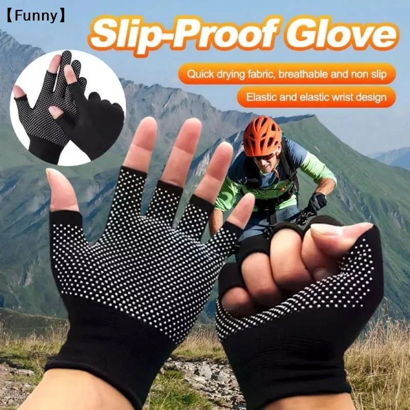 1 Pair Of Sun-Protection Gloves Fingerless Lightweight Stretchy Ideal For Motorcycling 2/5-Finger Exposed-Tip Dispensing Gloves