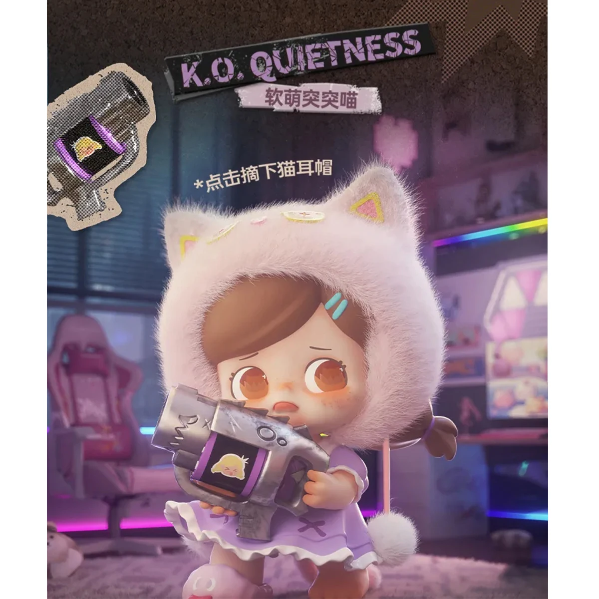 HIPLAY JOTOYS K.O.GRILS KOKOSA Figurine de boîte aveugle à boîte unique