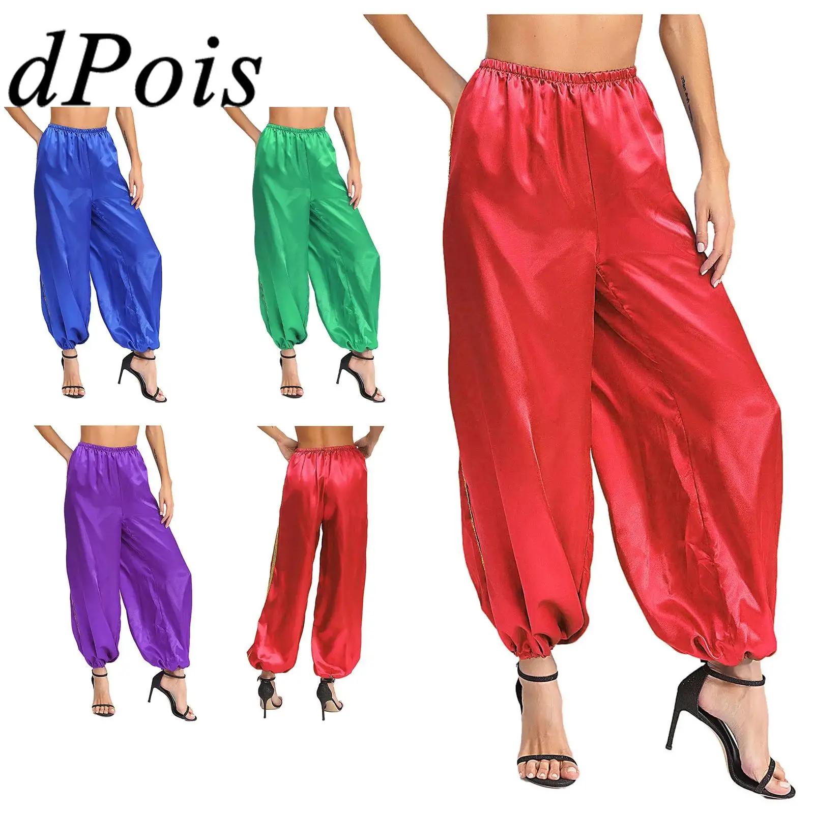 

Halloween Women Belly Dance Costumes Arabian Princess Satin Elastic Waist Gold Trim Bloomer Loose Pants Cosplay Dress Up Clothes