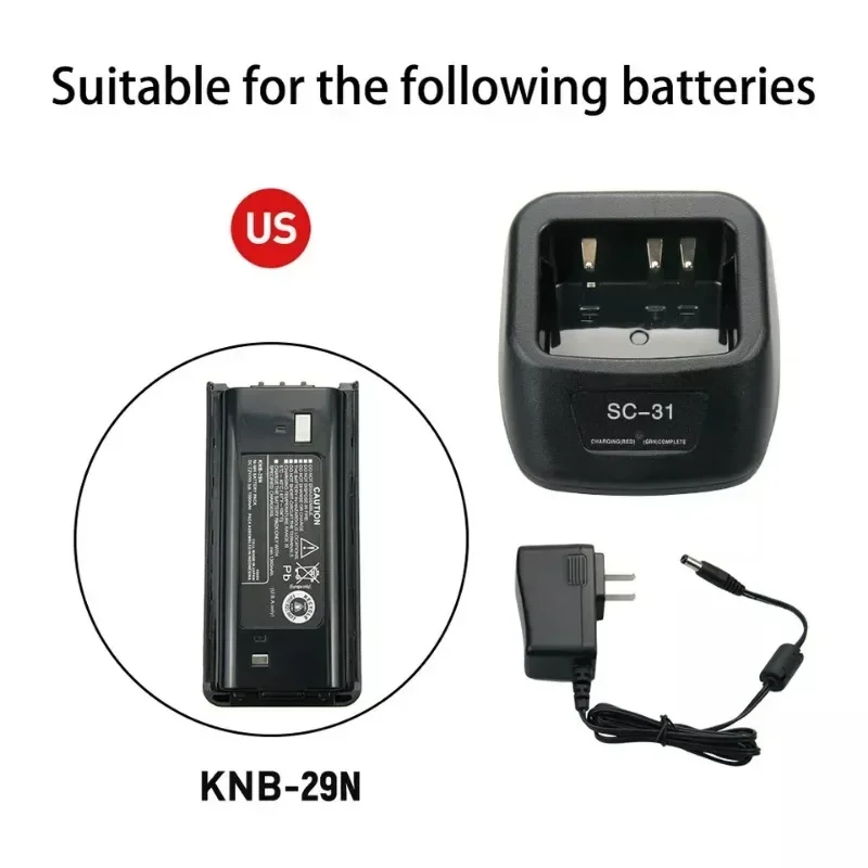 KSC-31 Ni-MH Li-on Desktop Rapid Battery Charger for KENWOOD Radio TK-3201 TK-2200 TK-2212 TK-3301 TK-3207 TK-2207 KNB29N KNB53N