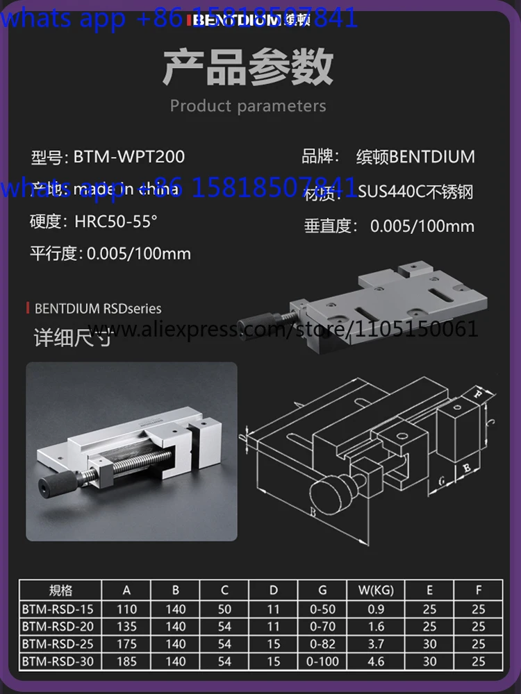 Right angle pliers stainless steel manual precision instruction wire cutting multifunctional fixture
