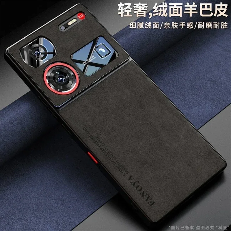 For ZTE Nubia Z60 Ultra Case Matte Leather Phone Back Cover For Nubia Z60Ultra Silicone Camera Protect Shell Shockproof Bumper