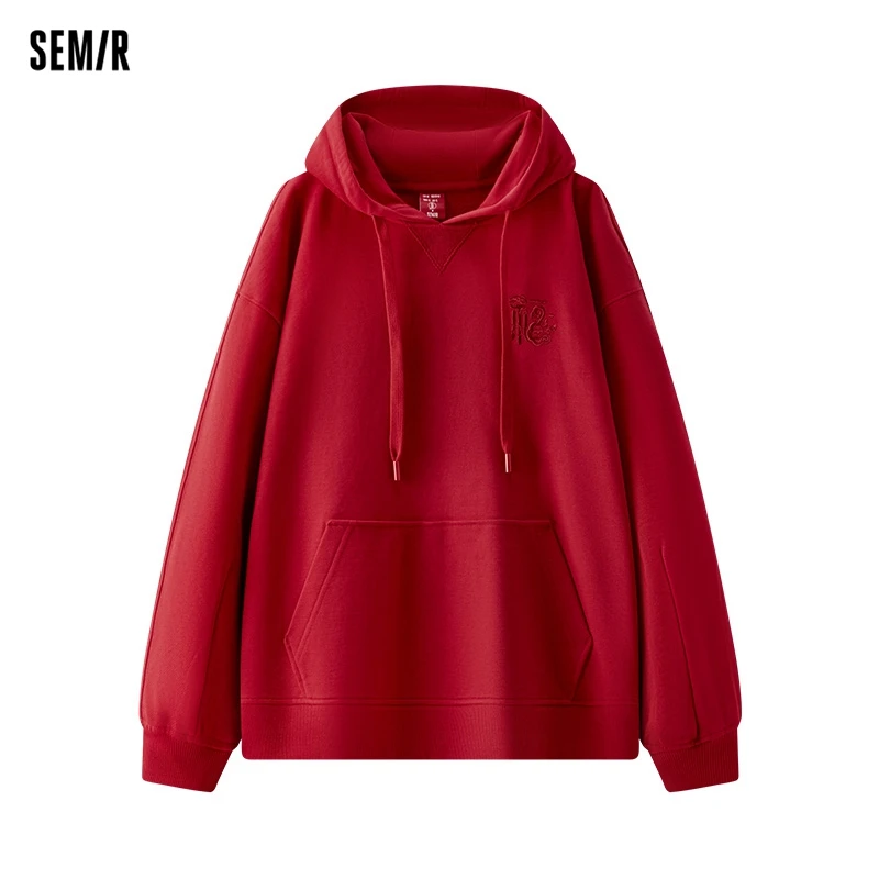 Semir Hoodie für Damen, mittellang, Frühling 2022, neuer Frühling, besticktes Kleidungsstück