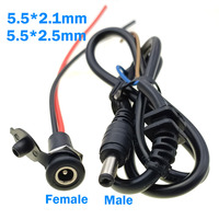 Electric Bicycle Charging Head Lithium Battery Output Line 36V/48V Round Male and Female Base Dc2.1 / 2.5 Charger Plug Socket