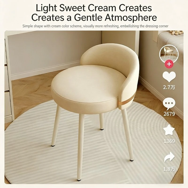 Bedroom Makeup Chair, Dressing Table Stool, High-end Sense, Backrest Chair, Rotatable, Comfortable Cushion, Home Living Room
