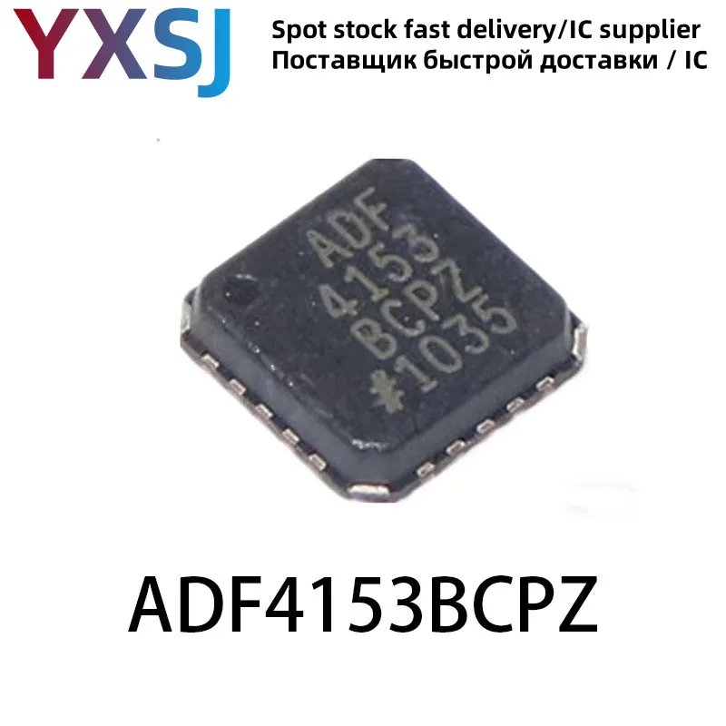 

5piece ADF4153BCPZ ADF4153 QFN20