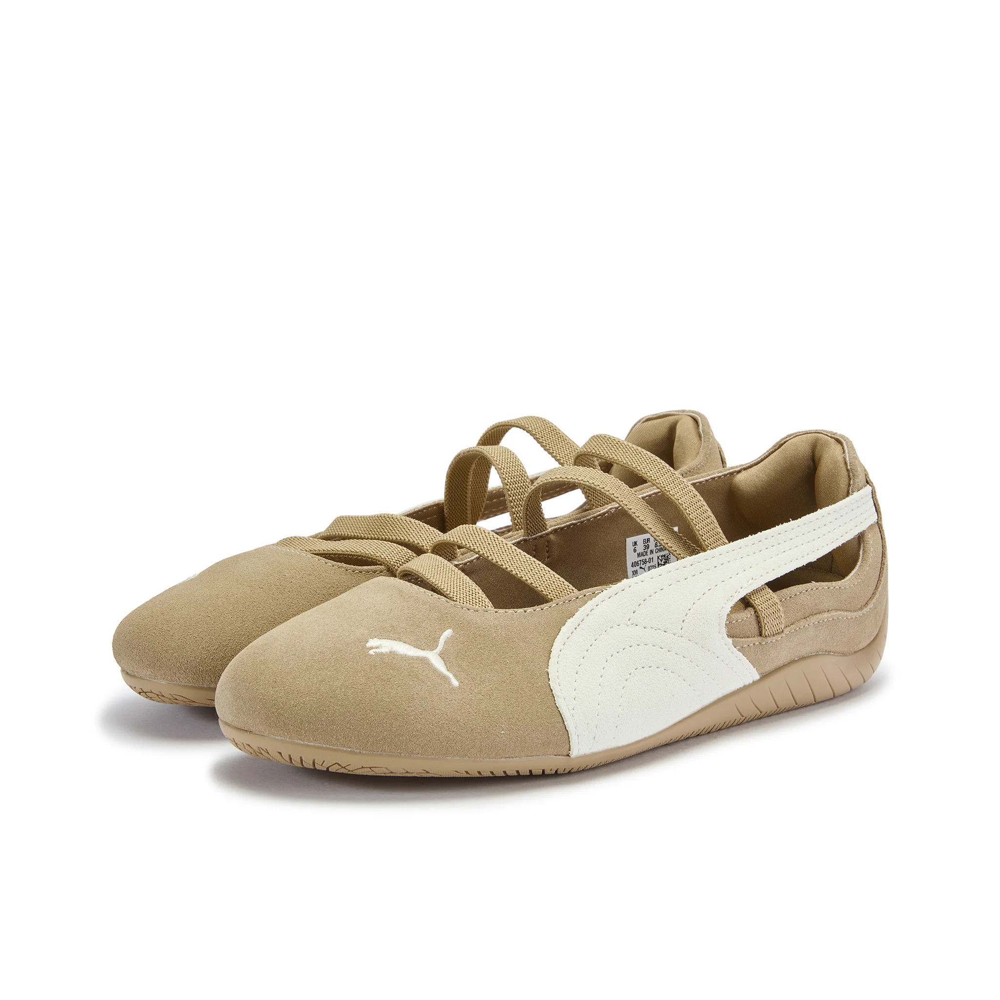 PUMA Speedcat Koleksiyonu Sığı - Puma Shoes Rs-X incelemesi ve fiyatı