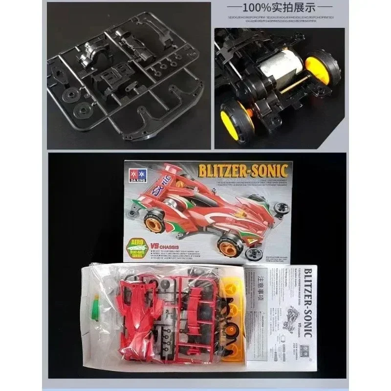 Mini-Auto Spider-König, Supermodell-Auto im Maßstab 1:32, das klassische Spider-Rennspielzeug. Hotwheels – Detail 10