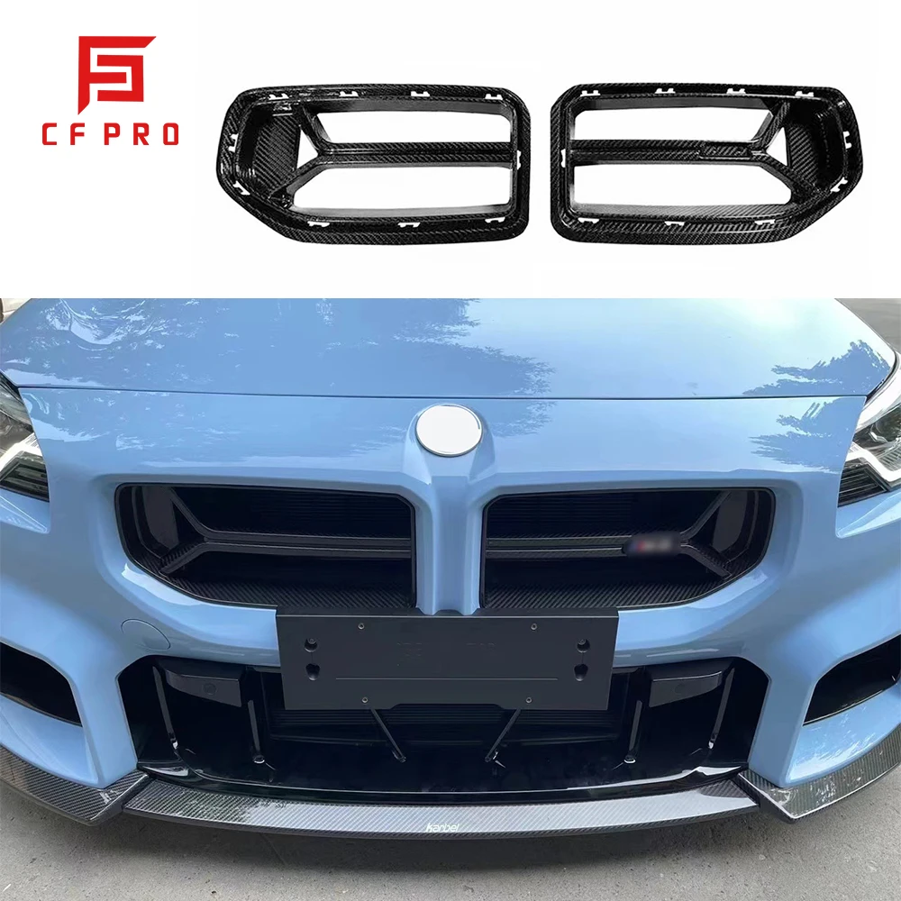 Dry Carbon Fiber Air Intake Grille for BMW M2 G87 CSL Style Grill air vent decorative Body Kit Car Accessories