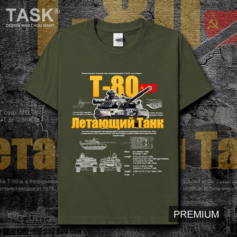 Soviet Union Cold War Military Equipment T-80 Tank T-Shirt Cotton O-Neck Short Sleeve Men's T Shirt New Size S-3XL - Image 2