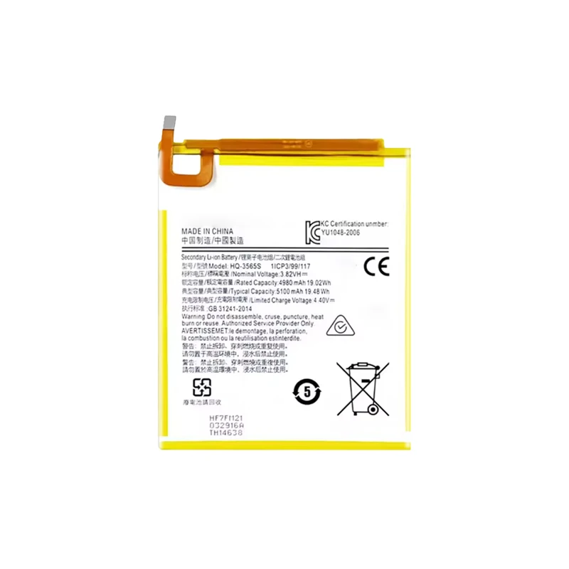 Battery t220 4900mAh For Samsung Galaxy Tab A7 Lite 8.7 2021 HQ-3565N HQ-3565S SM-T225N SM-T225C SM-T220 SM-T225 Volts 3.85