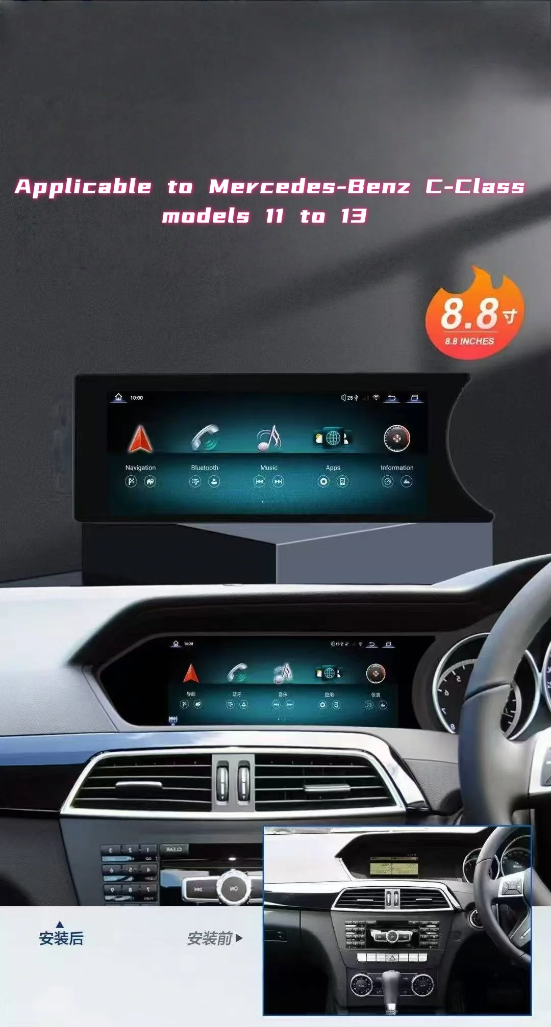 Android14 راديو تلقائي لاسلكي Carplay لمرسيدس C Class W204 2011-2014 سيارة مشغل وسائط متعددة BT WIFI SIM ستيريو GPS رئيس وحدة