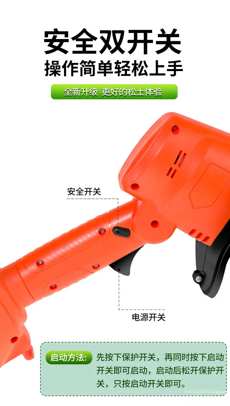 Handheld Lithium-ion Battery Powered Micro Tiller / Weeder / Small Cultivator