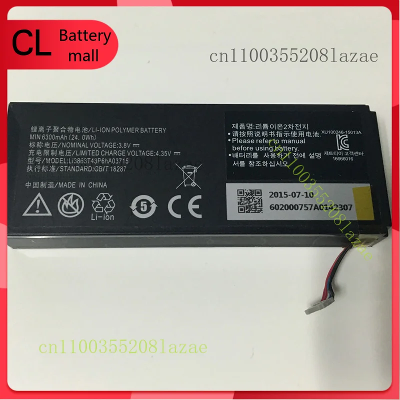 

Li3863T43P6hA03715 - Original 6300mAh Battery for ZTE MF97V MF97B MF97G SPro 2