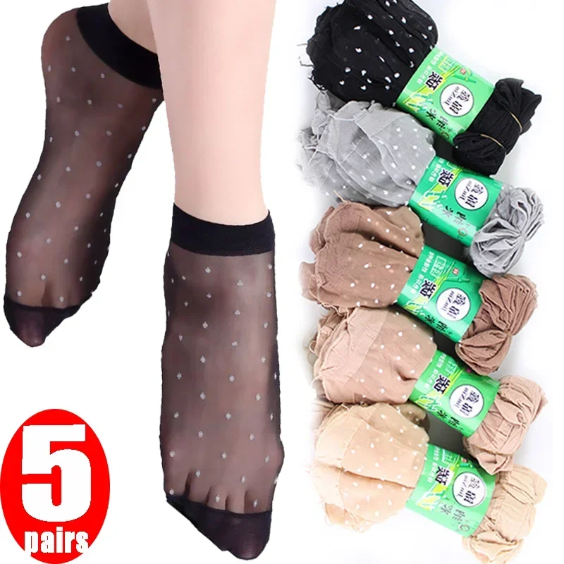 Sexy Ultra-thin Silk Socks for Women Sexy Ankle Stockings Summer Translucent Crystal Invisible Sock Girls Charm Wave Point Socks