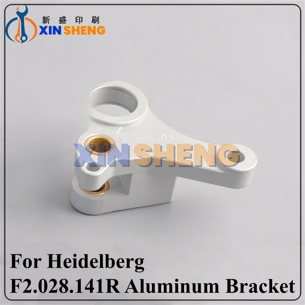 High Quality F2.028.141R Reinforced Aluminum Bracket Feida Connecting Rod For Heidelberg XL105 Printing Machine