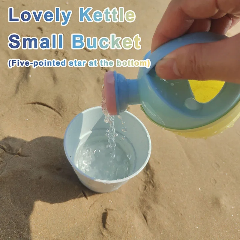 11/5/1 PCS Beach Sand Play Water Set Secchio pieghevole Giocattoli estivi per bambini Gioco all'aperto per bambini Accessori da spiaggia Colore casuale