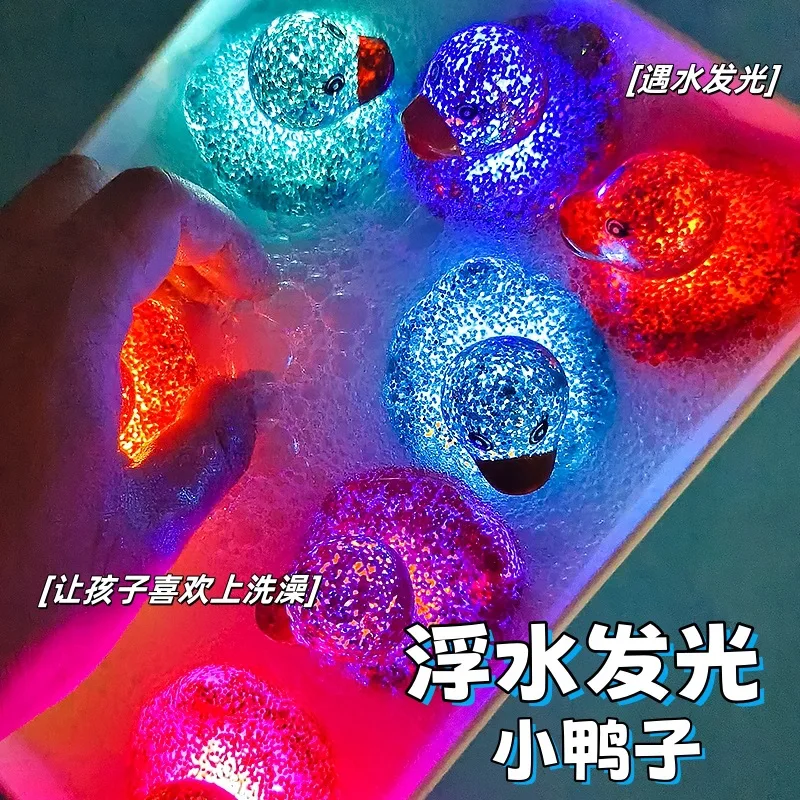 1/5개 아기 목욕 장난감 욕조 LED 조명 장난감 귀여운 오리 색상 변경 방수 수중 조명 목욕 장난감 남아 여아 선물