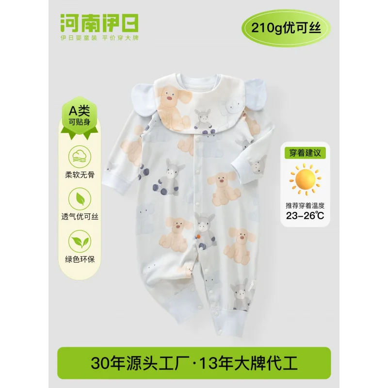 

Yi Ri Infant Jumpsuit Baby Autumn Winter Style Crawling Suit Newborn Spring Autumn Clothes Baby Long Sleeve Romper
