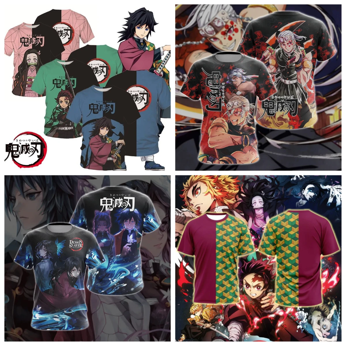 

Лето 2025 г., хит продаж, аниме Ghost Annihilation Blade Infinite City Showdown Series, футболка для взрослых и детей, модный топ, повседневный