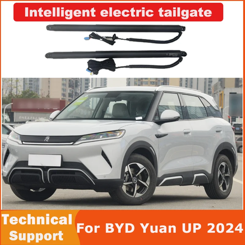 Electric tailgate for BYD YUAN  UP 2024 refitted tail box intelligent electric tail gate power operate opening