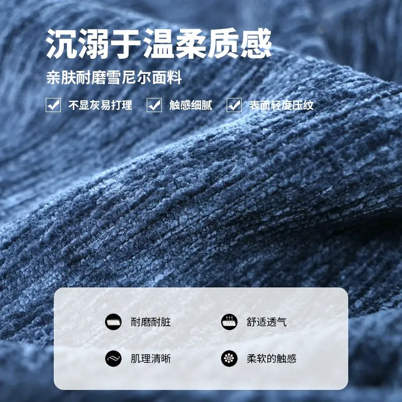 أريكة صف مستقيم معلقة جديدة لعام 2025، أريكة قماشية حديثة وبسيطة لثلاثة أشخاص في غرفة المعيشة #5