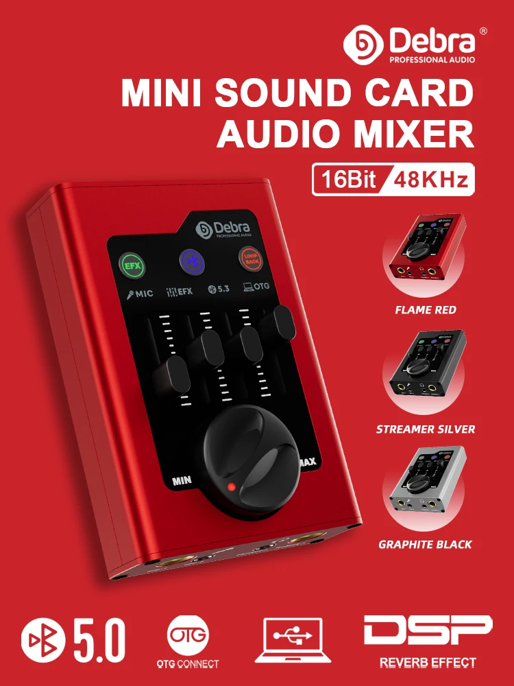 Debra GBA DJ Mixer, Mini carte son, Bluetooth 5.0, 16 bits, 48Kz, audio numérique sans perte, pour le webcasting en direct, bandes