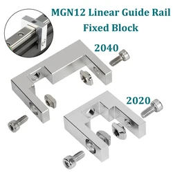 2020 2040 Profile Fixed Block 3D Printer Parts Aluminum Profile Fixing Block MGN12 Linear Guide Rail Fixed Base For Ender3 Voron