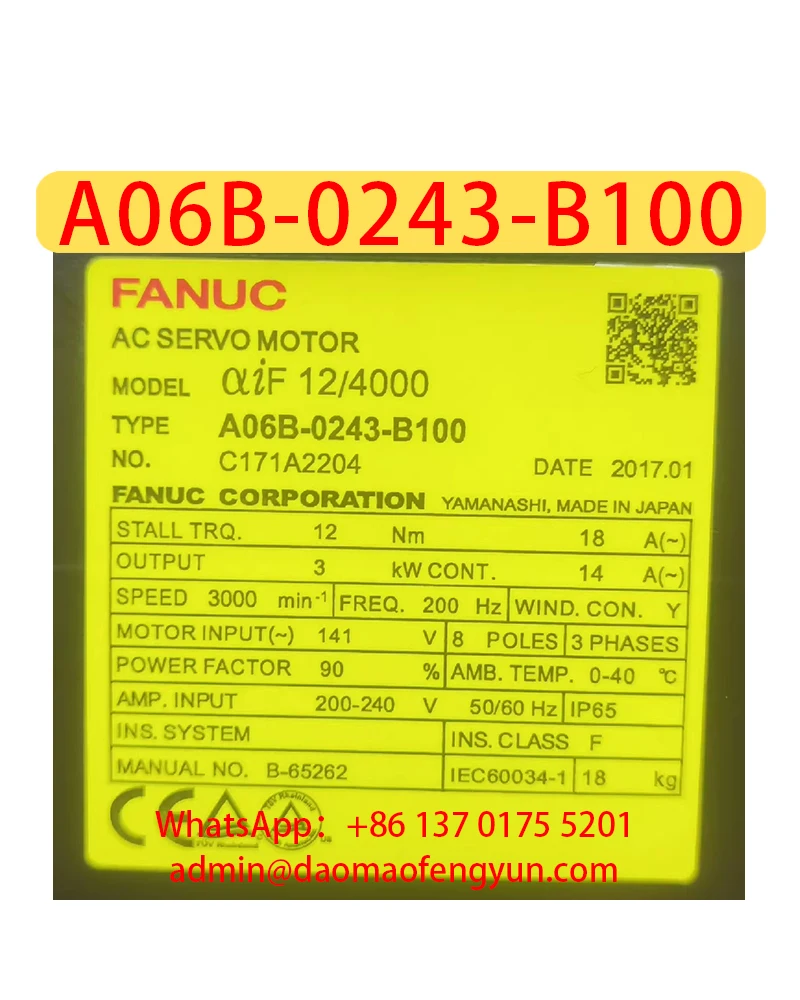 A06B-0243-B100 Used Servo Motor，A06B 0243 B100 Servo Motor，Fast shipping，The shipment will be arranged after passing the test