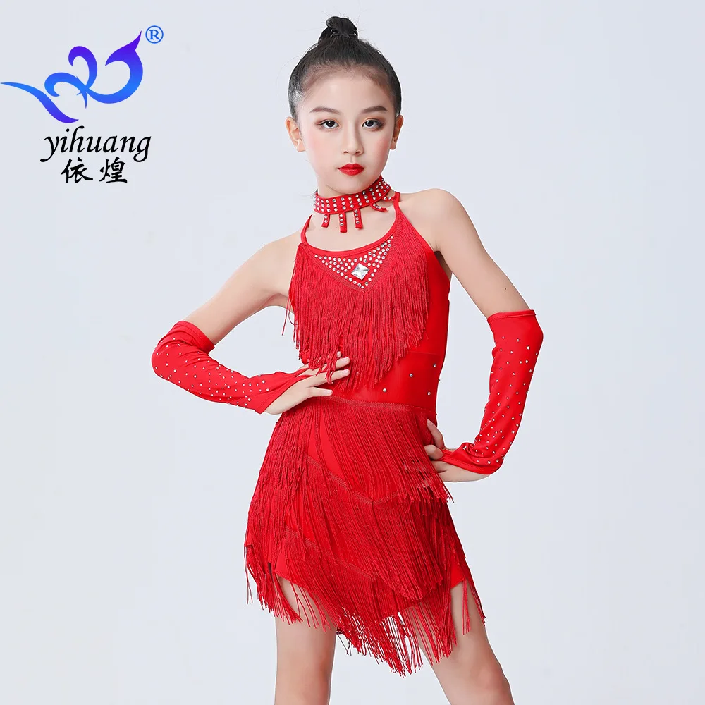 

Новая детская юбка, юбка с бахромой для латинских танцев, танцевальная юбка для девочек, одежда для выступлений