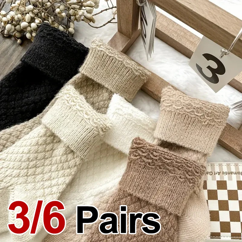 

3/6 Pairs Women Autumn Winter Rhombus Plush Knitted Socks Thickened Warm Comfortable Fashionable Solid Color Home Casual Socks