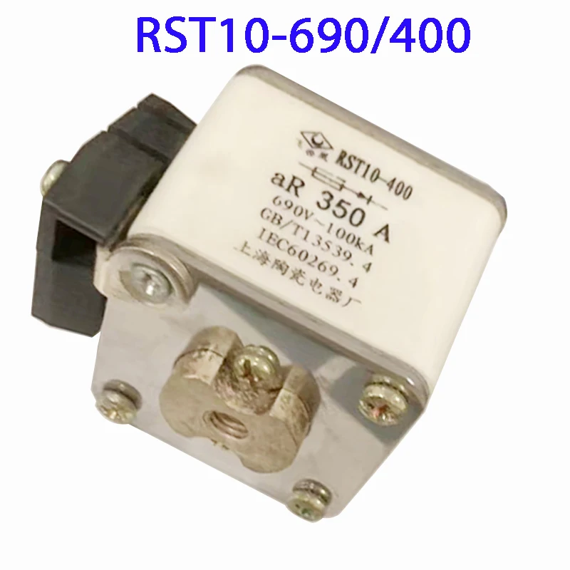 

100% Silver Sheet RST10-690/400 bolted semiconductor protection fuse 690V 250A 350A 400A