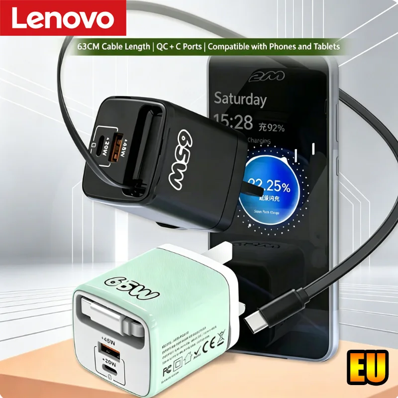 Lenovo PD65W Retractable Cable Charger Fast Charging Phone Charger 1 PD  1 USB Multi-Port Travel Charger, Macaron Colors EU