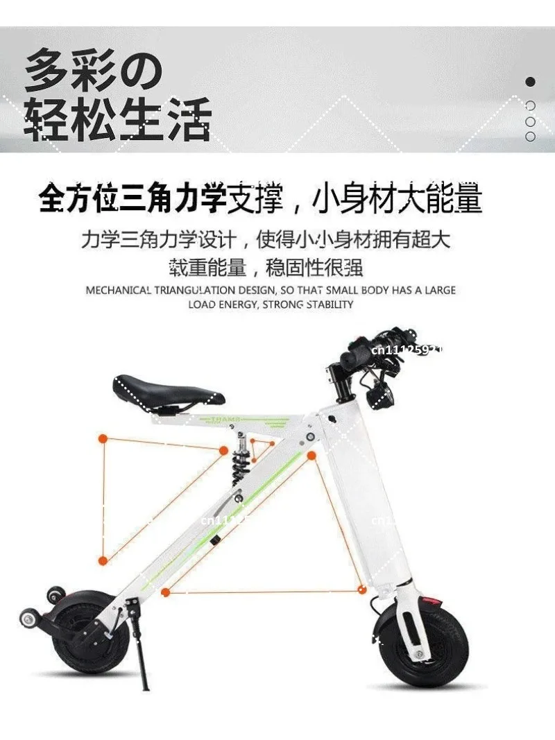 36V 7.5Ah Foldable Electric Scooter for Adults, 2 Wheel Lithium Battery Commuter Scooter, Outdoor Ride