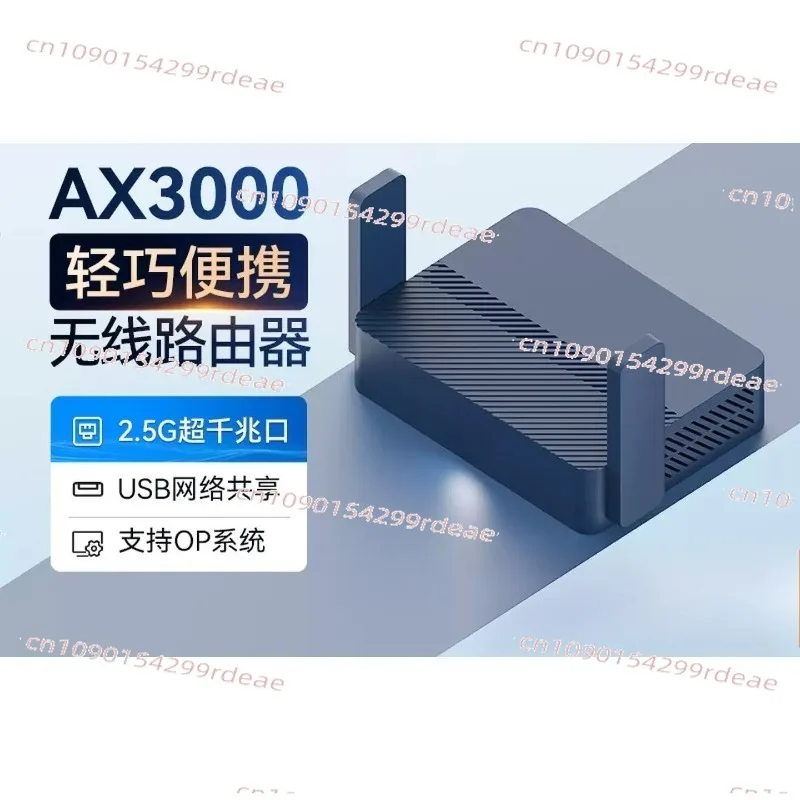 TR3000 Mini Router AX3000 WiFi6 Portable and Compact