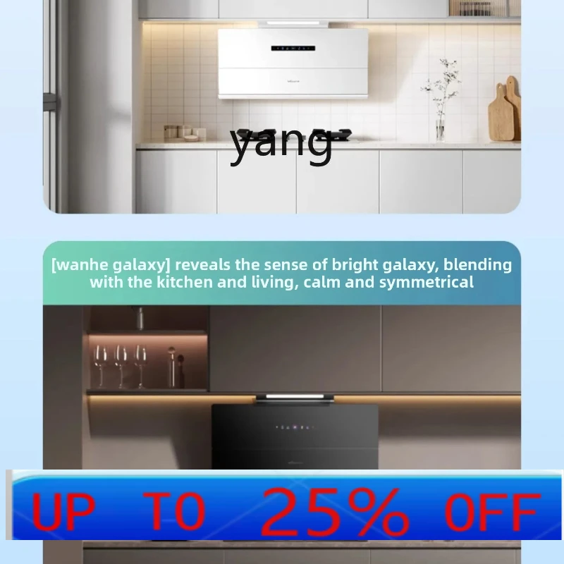 

lh range hood gas stove set, hood stove set, hot kitchen three-piece set